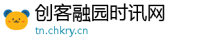 创客融园时讯网